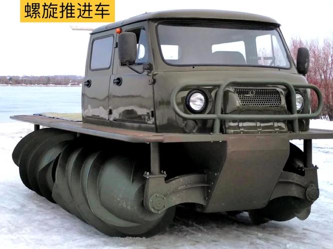 從奇奇怪怪到不可或缺 螺旋推進車與垃圾打撈船的技術革新與環保使命