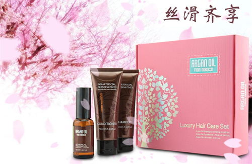 碧濤化妝品 產(chǎn)品圖片與店鋪裝修設計解析